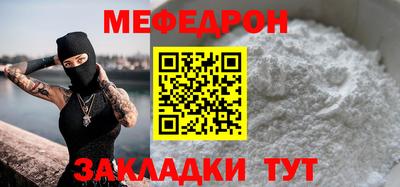 ALPHA PVP Свободный