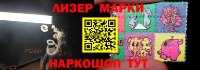 мдпв Северобайкальск