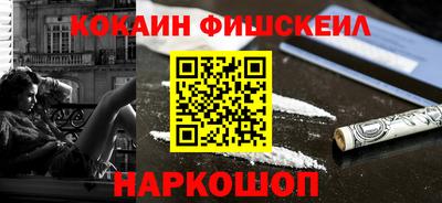 ALPHA PVP Свободный