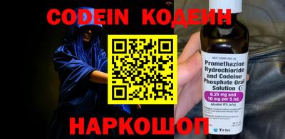 ALPHA PVP Свободный