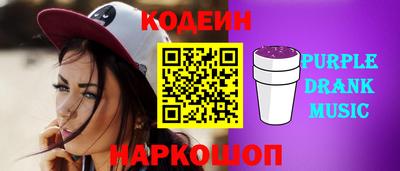 амф Севастополь