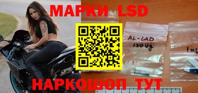 ALPHA PVP Свободный