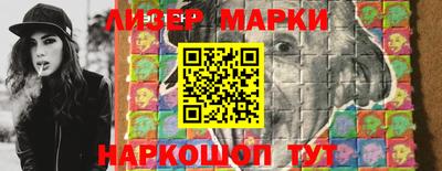 ALPHA PVP Свободный