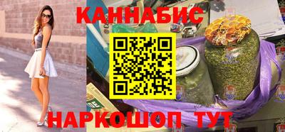 амф Севастополь