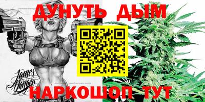 амф Севастополь