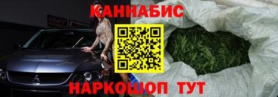 амф Севастополь