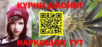 ALPHA PVP Свободный