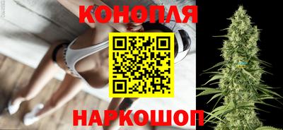 амф Севастополь