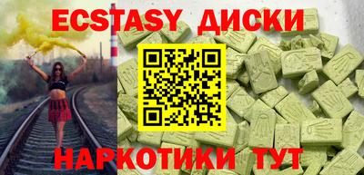 амф Севастополь