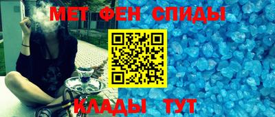 мдпв Северобайкальск