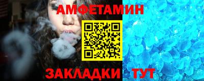 ALPHA PVP Свободный