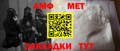 ALPHA PVP Свободный