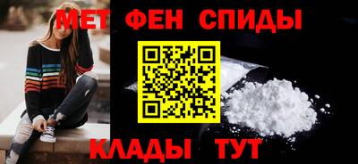ALPHA PVP Свободный