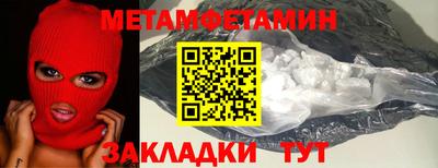 ALPHA PVP Свободный