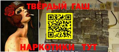 амф Севастополь