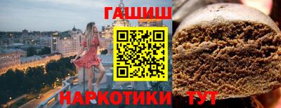 мдпв Северобайкальск