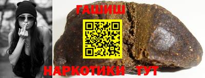 мдпв Северобайкальск