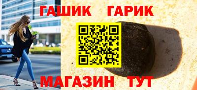 мдпв Северобайкальск