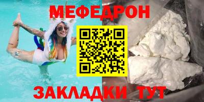 ALPHA PVP Свободный